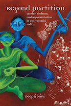 Beyond Partition