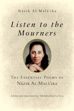 Listen to the Mourners