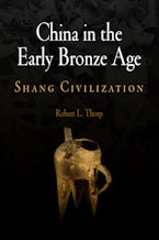 China in the Early Bronze Age