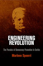 Engineering Revolution