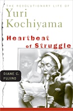 Heartbeat of Struggle