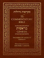 The Commentators’ Bible: Genesis