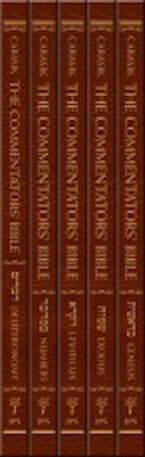 The Commentators’ Bible, 5-volume set