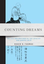 Counting Dreams