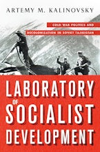 Laboratory of Socialist Development